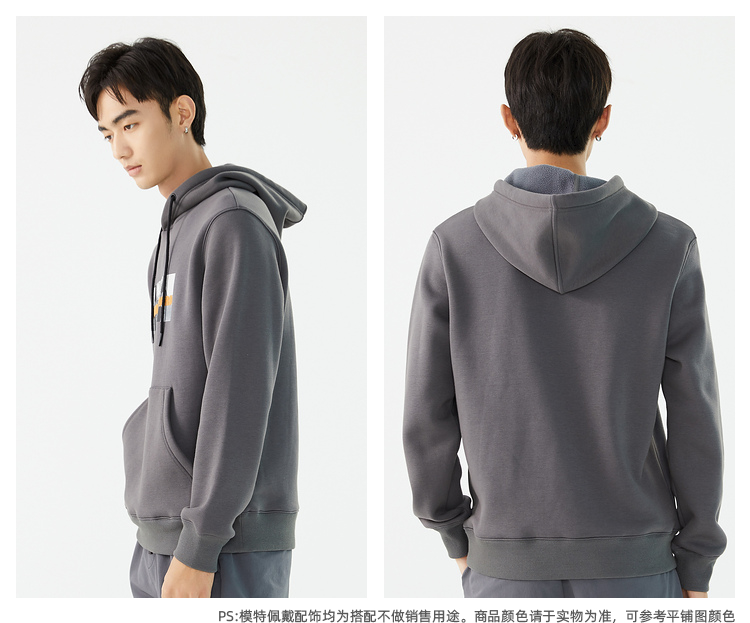 美特斯·邦威 IP联名款 男女款宽松卫衣 图15