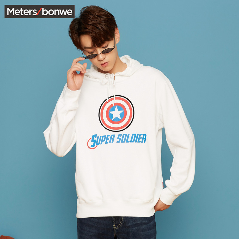 Sweatshirt homme METERS BONWE  METERSBONWE en Coton - Ref 3130144 Image 1