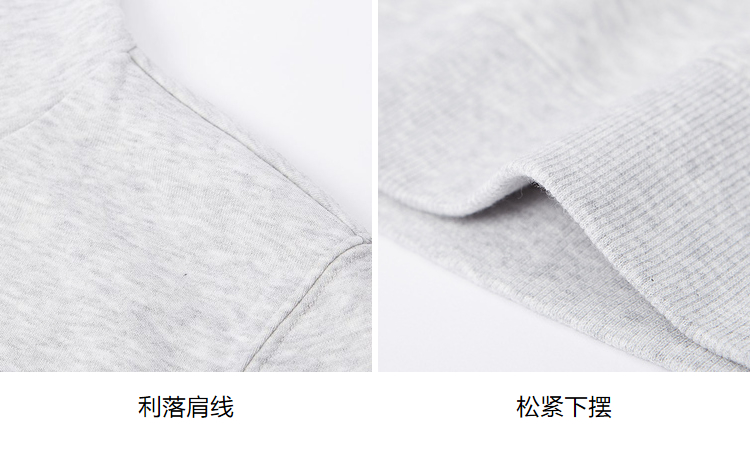 Sweatshirt homme METERS BONWE  METERSBONWE en Coton - Ref 3130012 Image 23