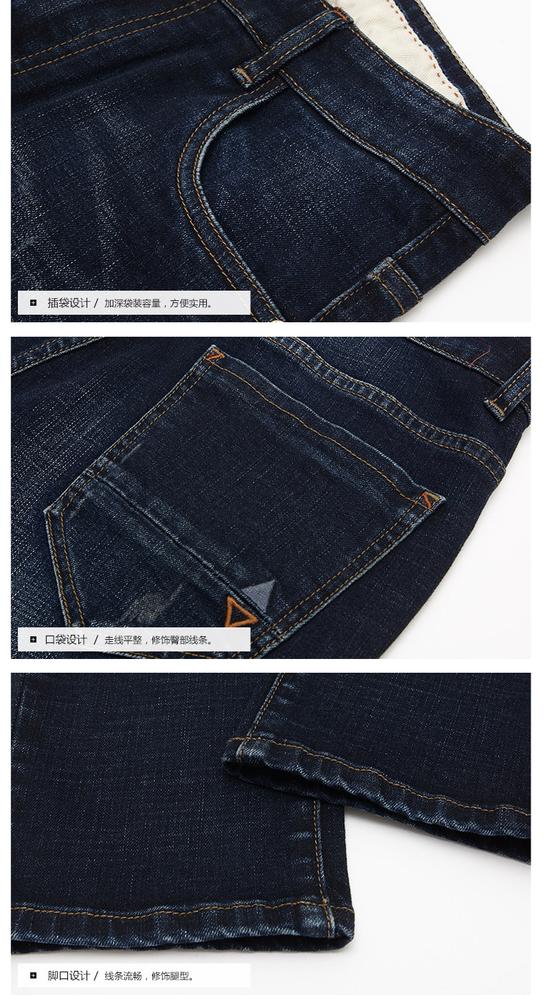 Jeans pour adolescent METERS BONWE pour automne - Ref 1479254 Image 20