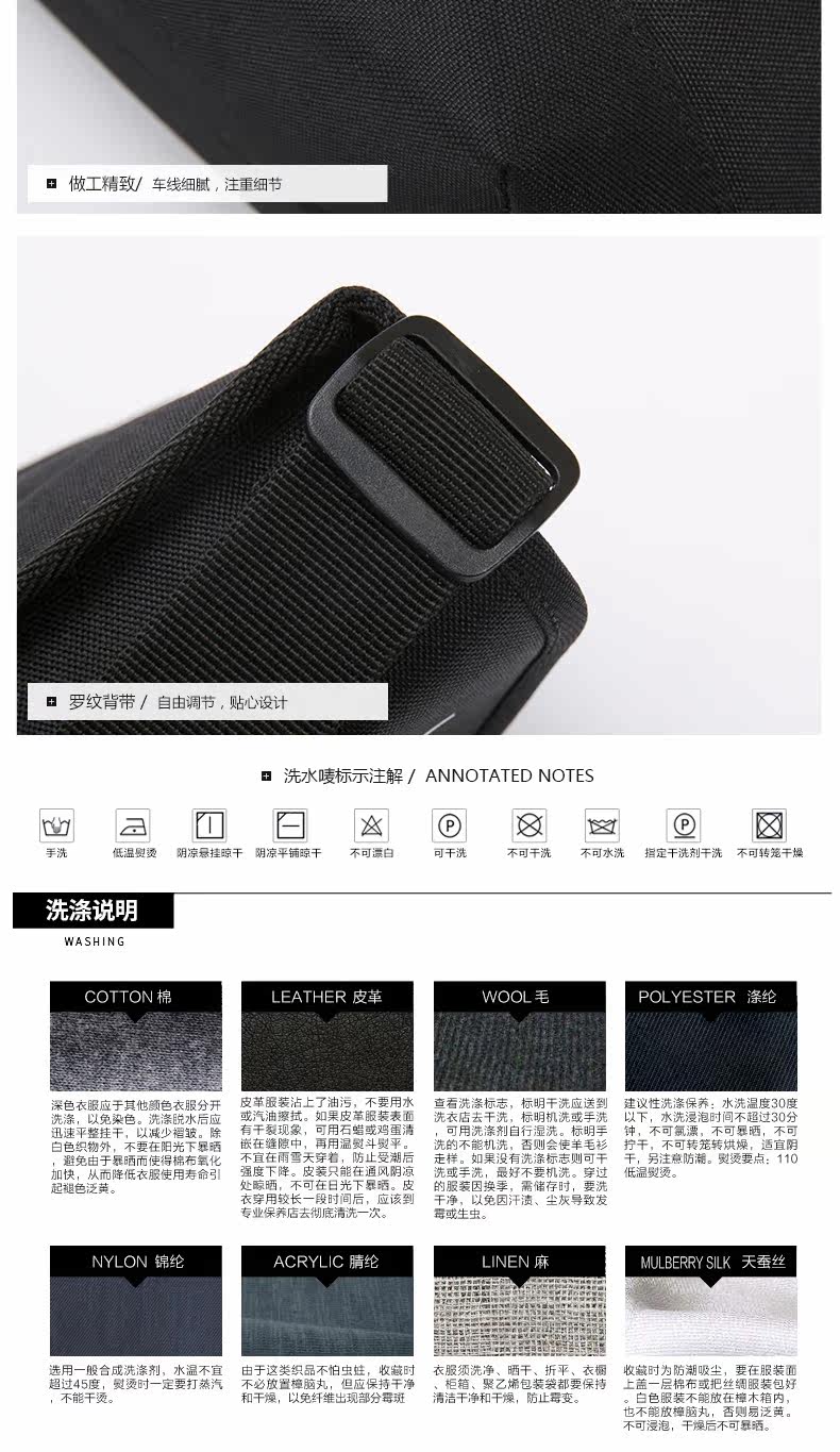 Sac pour homme - Ref 51444 Image 12