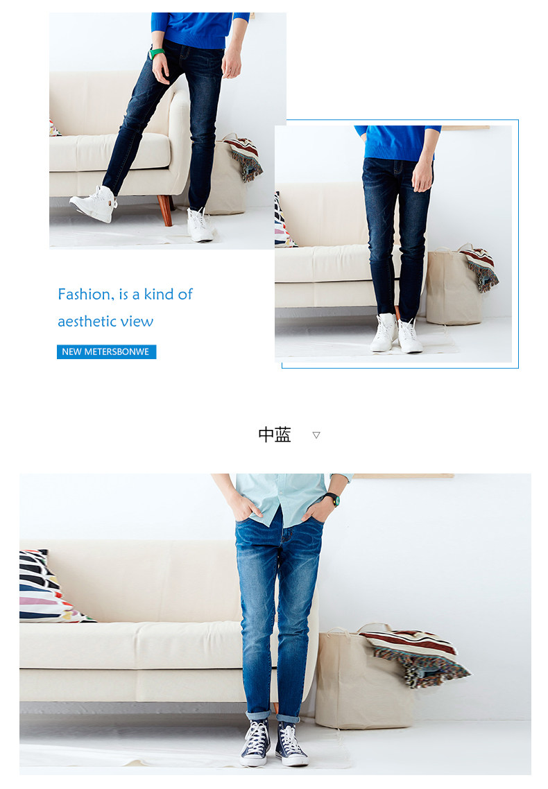 Jeans pour adolescent METERS BONWE pour automne - Ref 1479254 Image 15