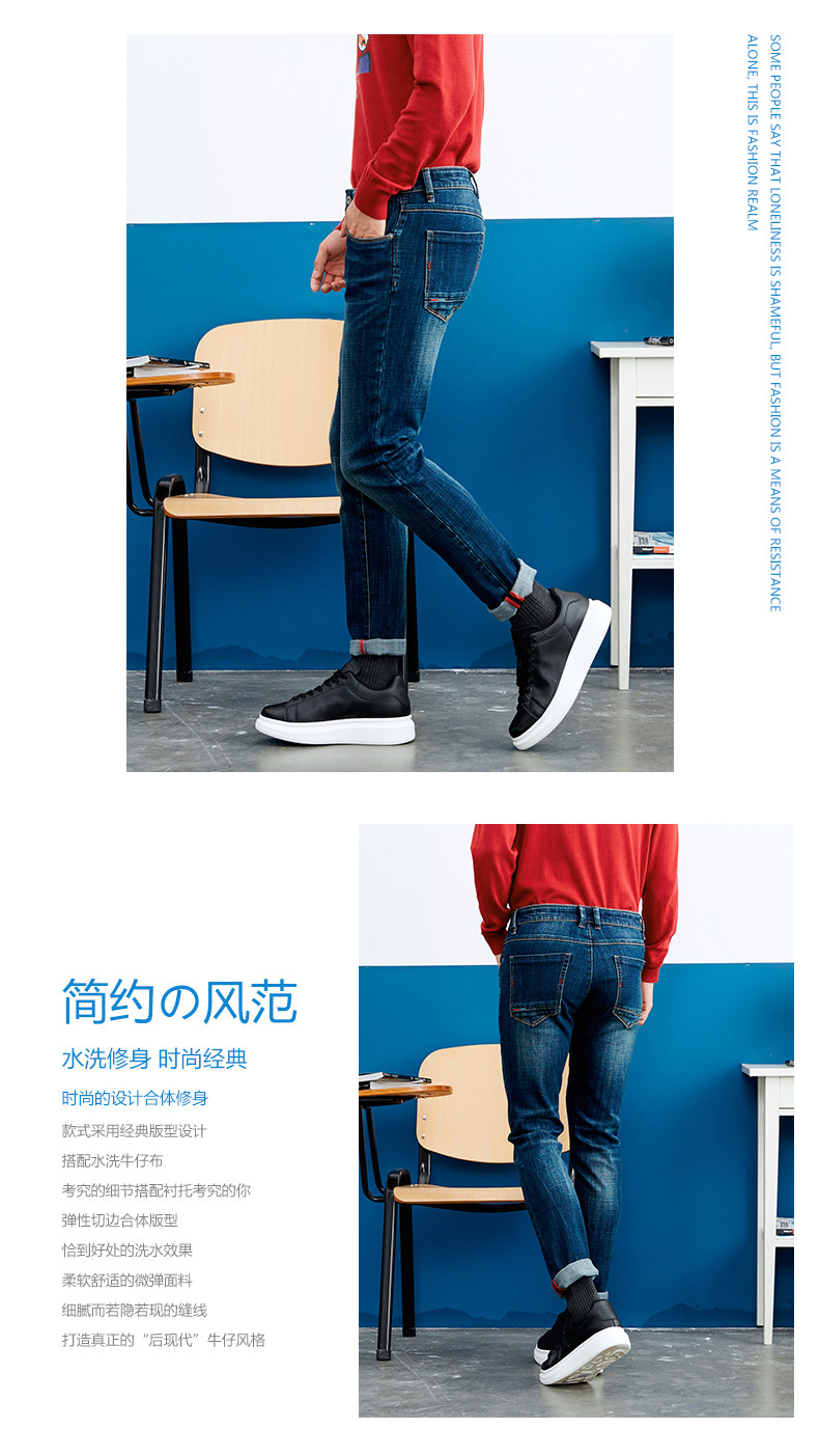 Jeans pour adolescent METERS BONWE pour automne - Ref 1479257 Image 13