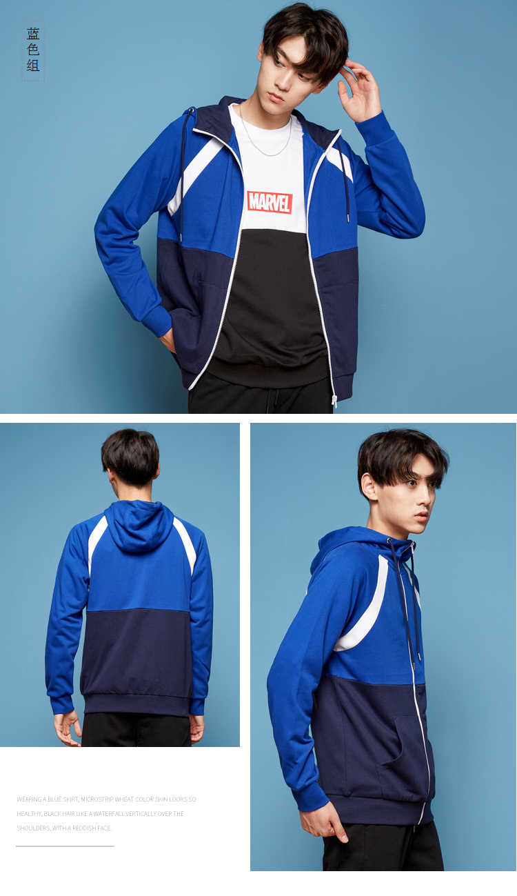 Sweatshirt homme METERS BONWE  METERSBONWE en Coton - Ref 3130469 Image 15