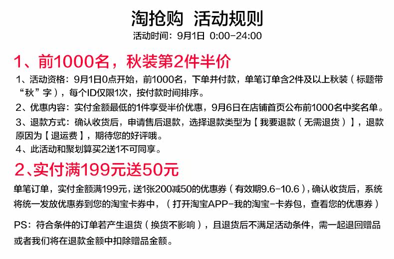 Slip jeunesse METERS BONWE en coton - Ref 642709 Image 7