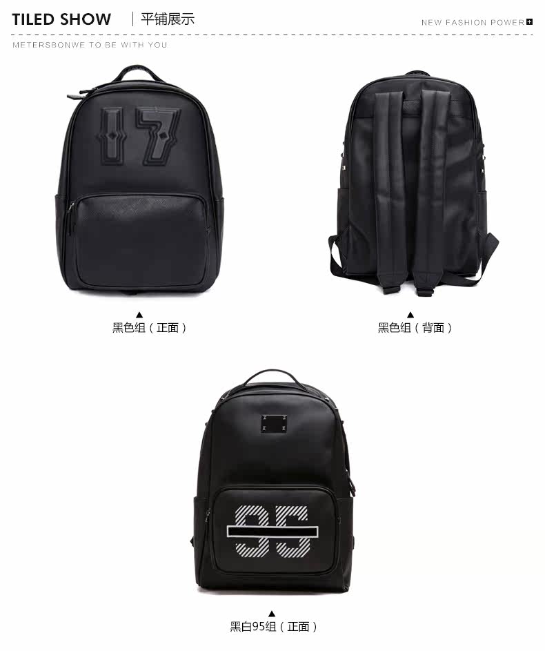 Sac pour homme - Ref 52283 Image 8