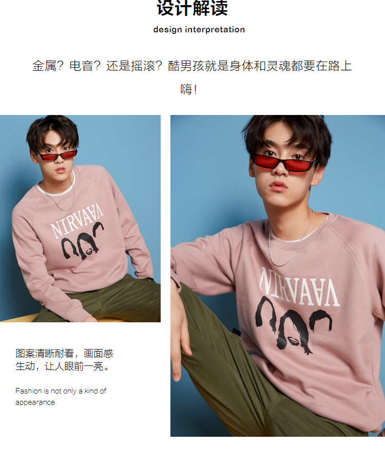 Sweatshirt homme METERS BONWE  METERSBONWE en Coton - Ref 3127441 Image 8
