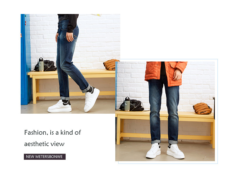 Jeans pour adolescent METERS BONWE en coton - Ref 1479190 Image 13