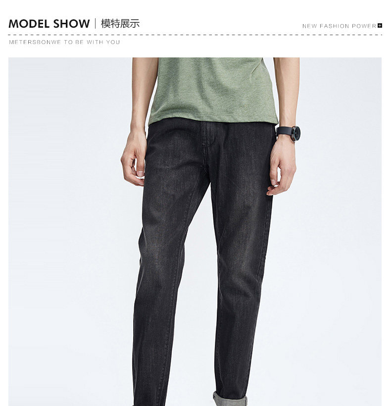 Jeans METERS BONWE 100% coton - Ref 1478947 Image 12