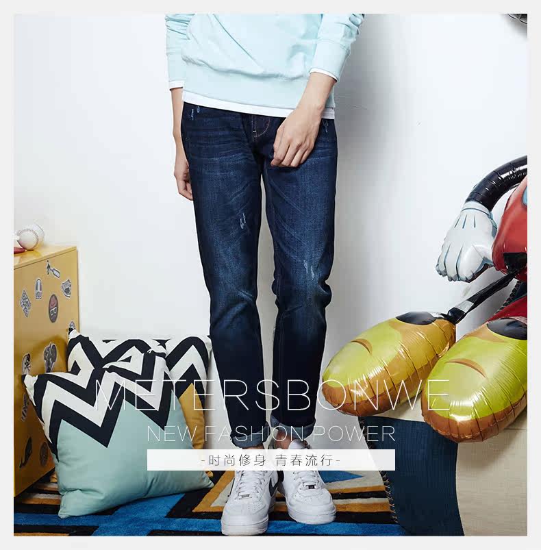 Jeans pour adolescent METERS BONWE pour automne - Ref 1461321 Image 9