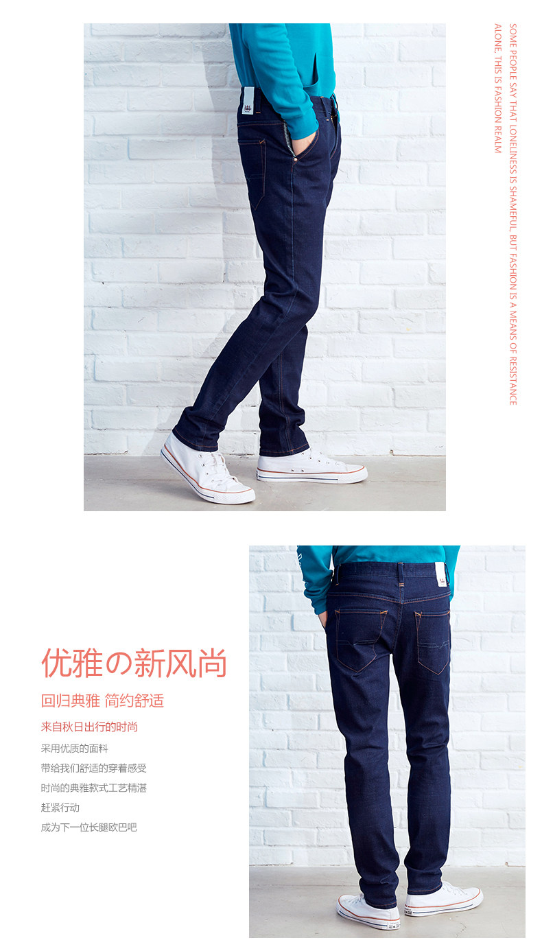 Jeans pour adolescent METERS BONWE pour automne - Ref 1479196 Image 12