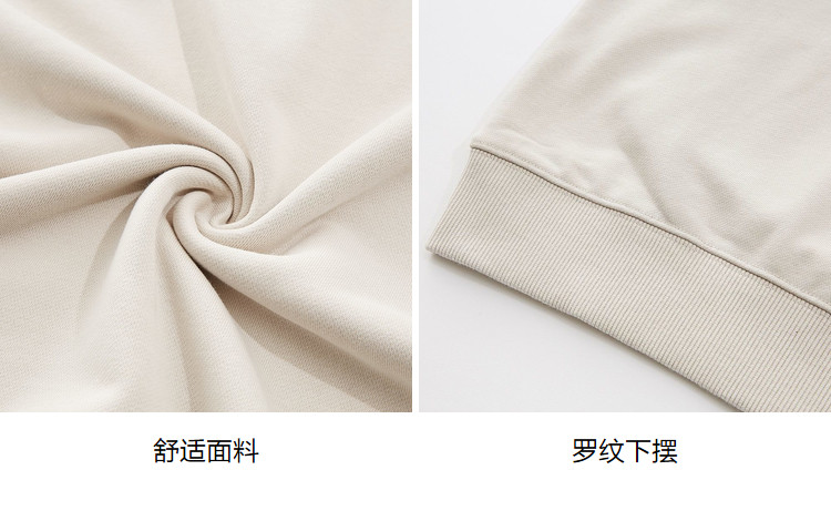 Sweatshirt homme METERS BONWE  METERSBONWE en Coton - Ref 3127535 Image 22