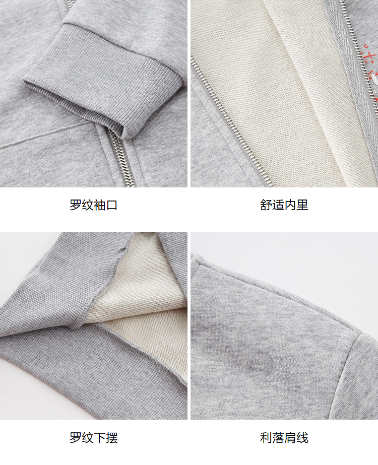 Sweatshirt homme METERS BONWE  METERSBONWE en Coton - Ref 3128625 Image 27