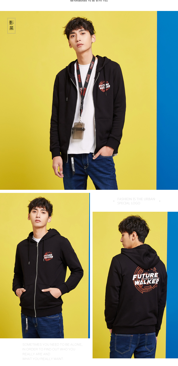 Sweatshirt homme METERS BONWE  METERSBONWE en Coton - Ref 3128625 Image 19