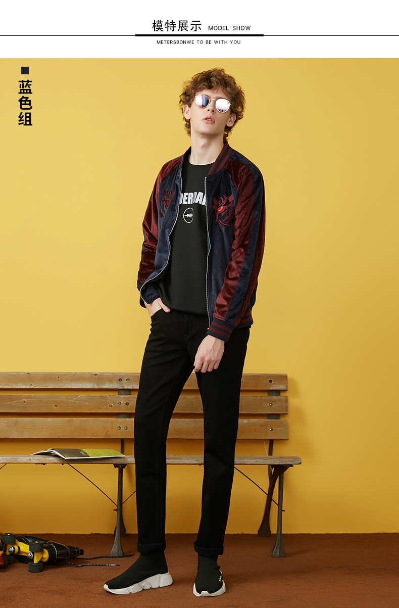美特斯邦威 男士春秋款 刺绣短款棒球服外套 图2