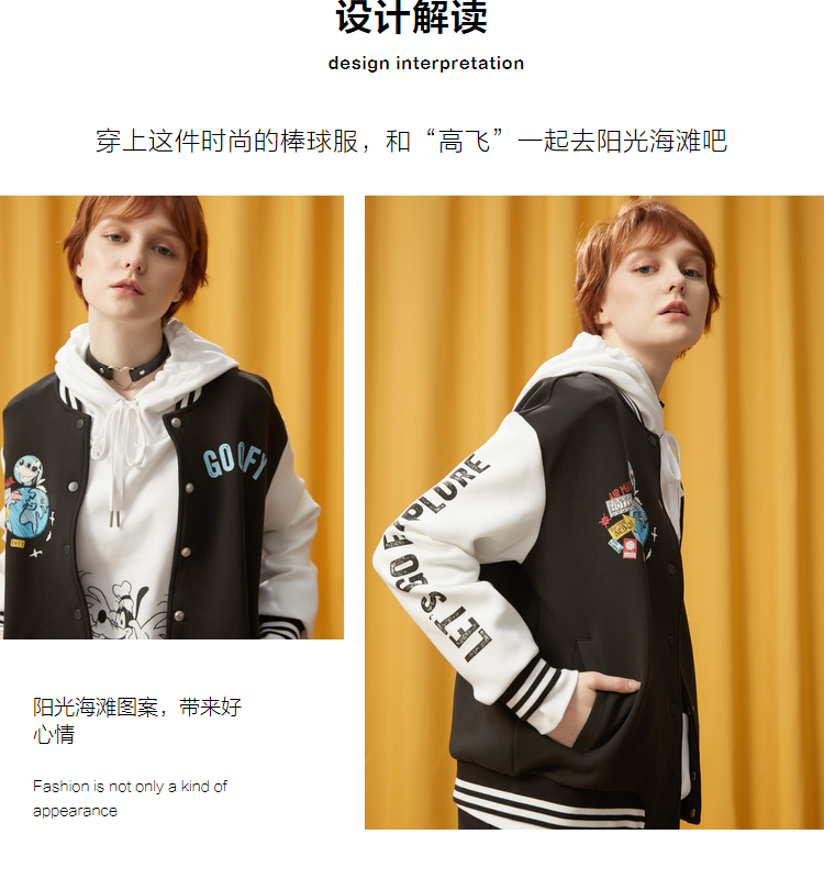 Sweatshirt femme METERS BONWE  METERSBONWE en Coton - Ref 3216757 Image 8