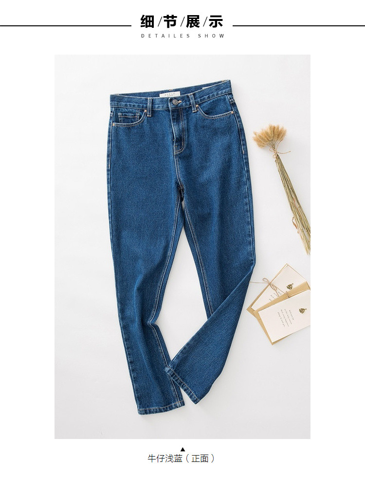 Jean femme METERS BONWE  METERSBONWE - Ref 3191213 Image 20