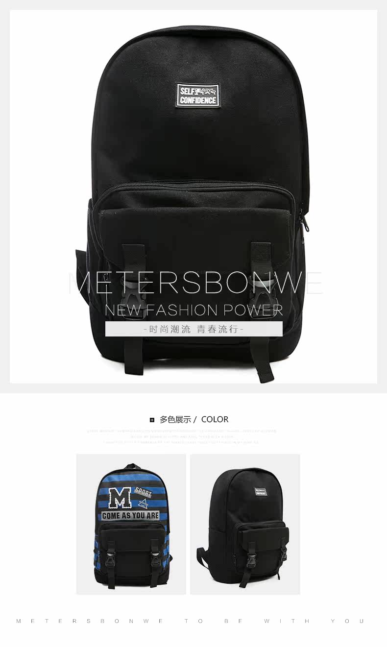 Sac pour homme - Ref 51925 Image 7