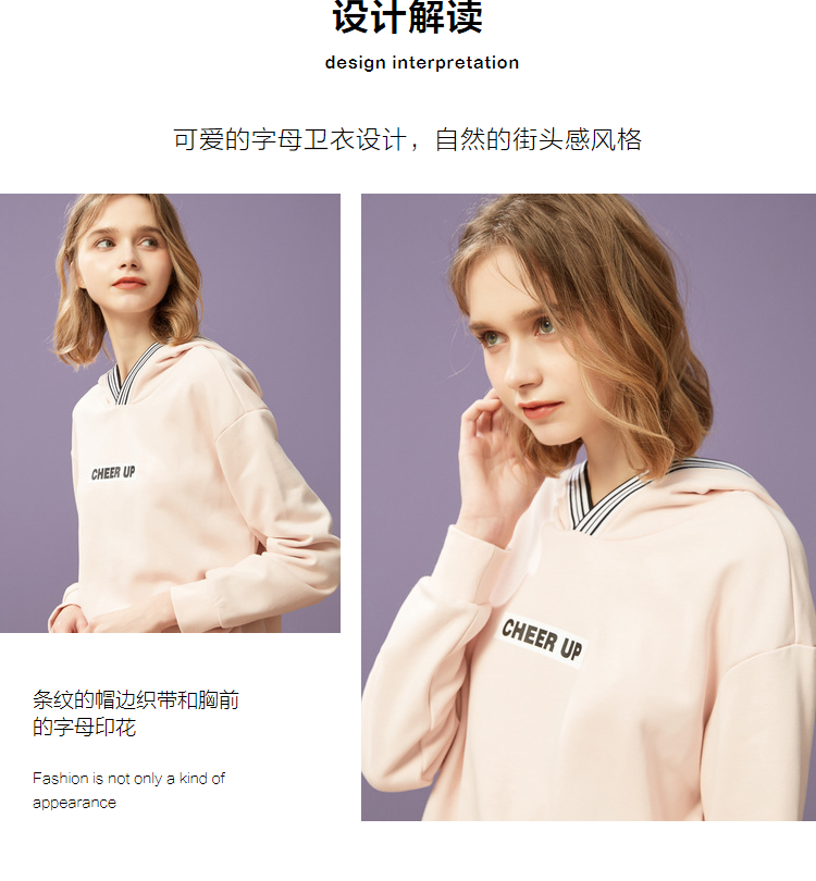 Sweatshirt femme METERS BONWE  METERSBONWE en Coton - Ref 3217033 Image 8