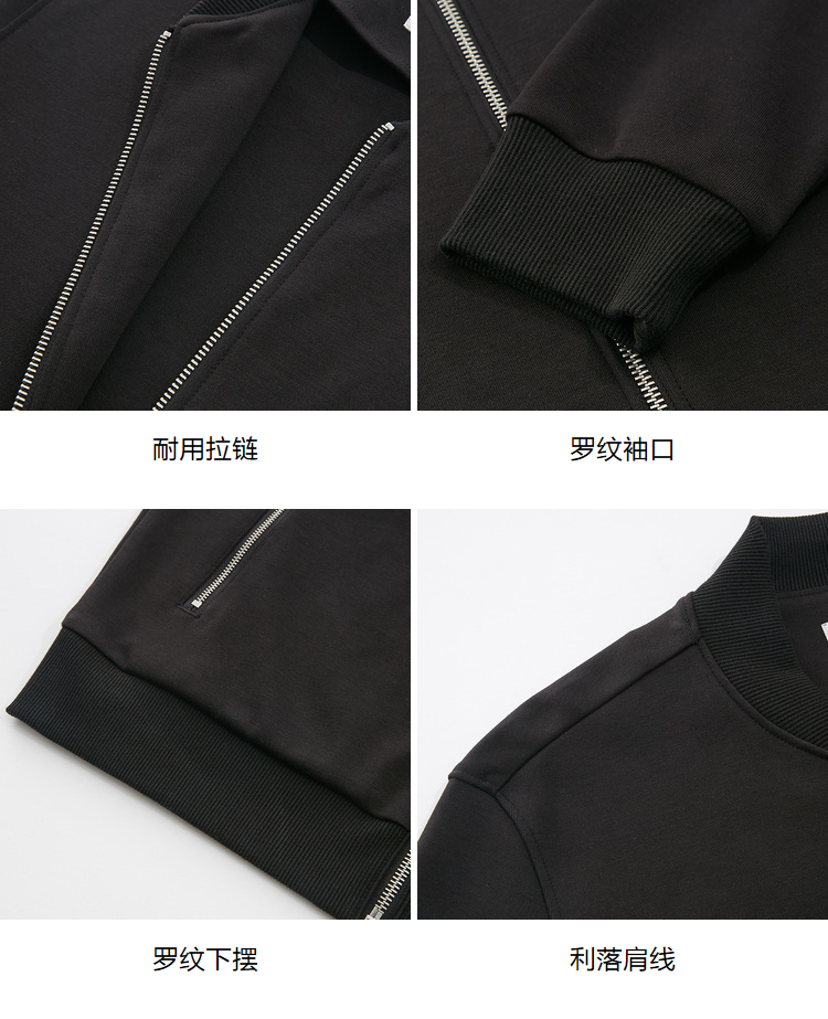 Sweatshirt homme METERS BONWE  METERSBONWE en Coton - Ref 3128413 Image 22