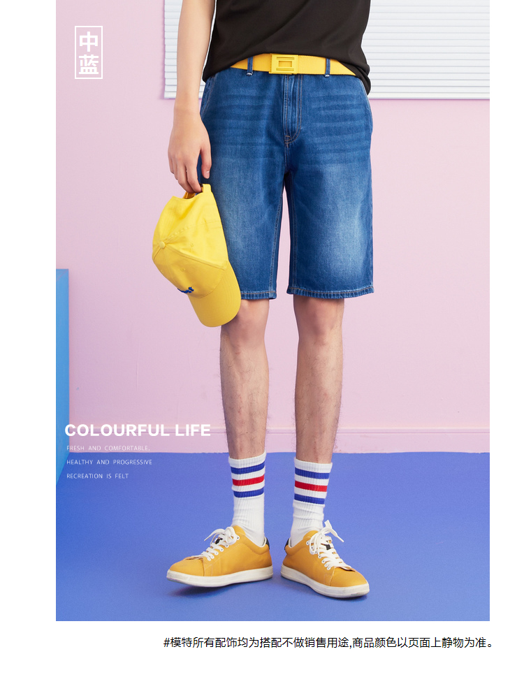Métbonwe nam hàng đầu cửa hàng quần short denim mùa hè phong cách mới tinh thần anh chàng quần chính thức đích thực - Quần jean quần giữ nhiệt nam