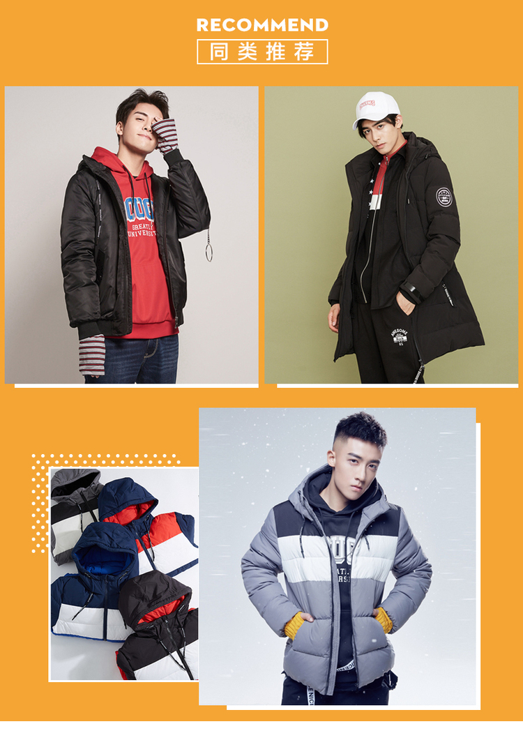 Blouson homme METERS BONWE  METERSBONWE - Ref 3123172 Image 9