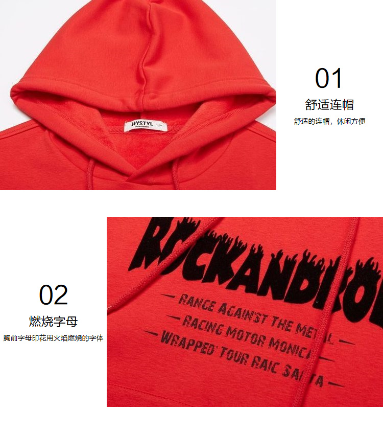 Sweatshirt homme METERS BONWE  METERSBONWE en Polyester - Ref 3128364 Image 21