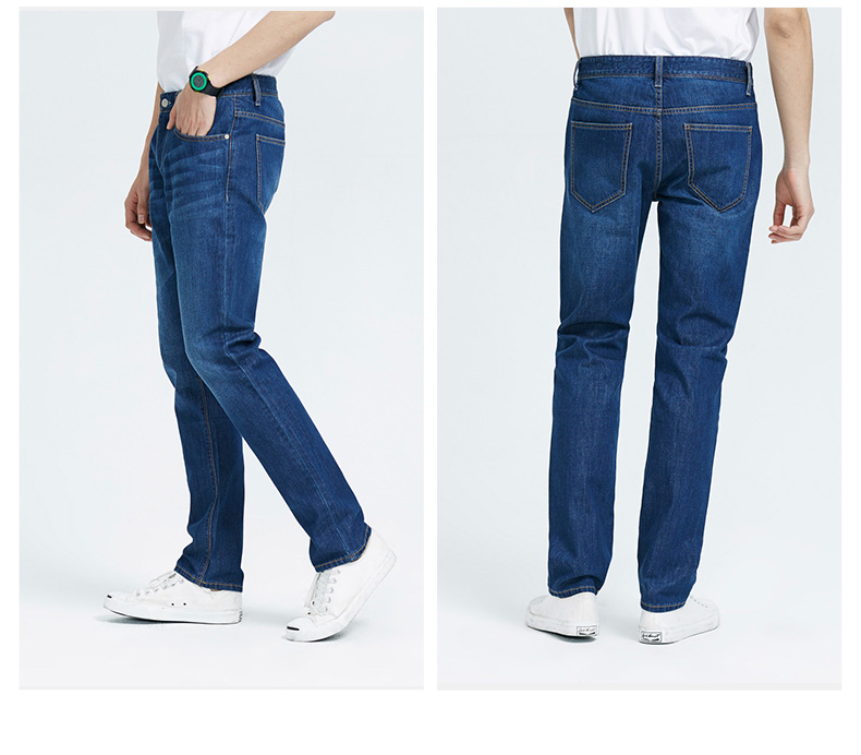 Jeans METERS BONWE 100% coton - Ref 1478947 Image 16