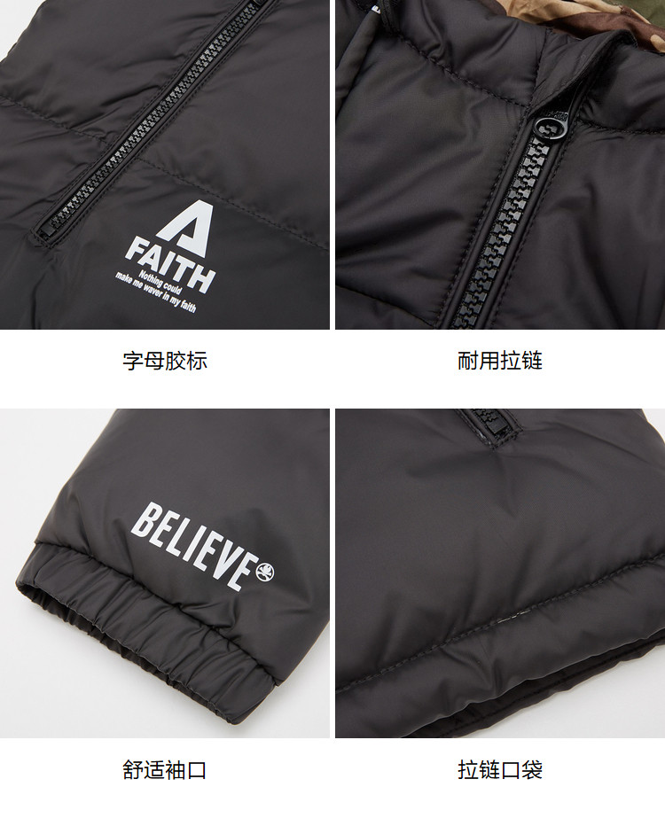 Blouson homme METERS BONWE  METERSBONWE - Ref 3121383 Image 50