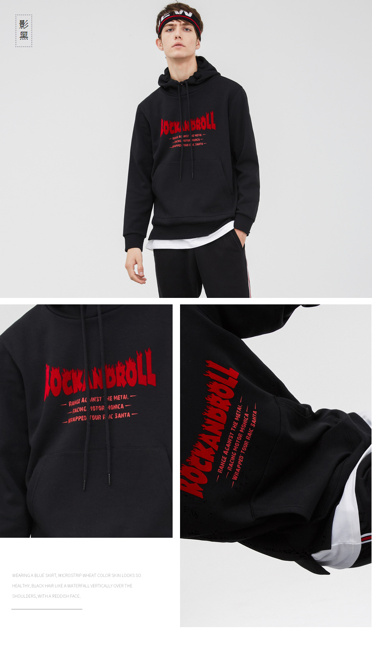 Sweatshirt homme METERS BONWE  METERSBONWE en Polyester - Ref 3128364 Image 14