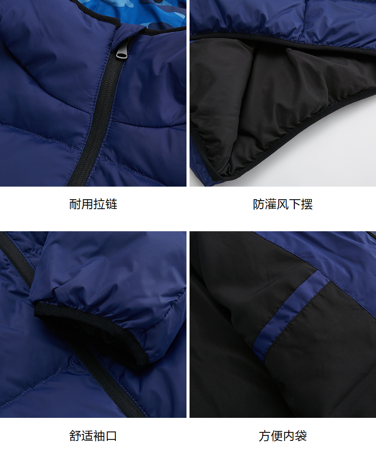 Blouson homme METERS BONWE  METERSBONWE - Ref 3121025 Image 43