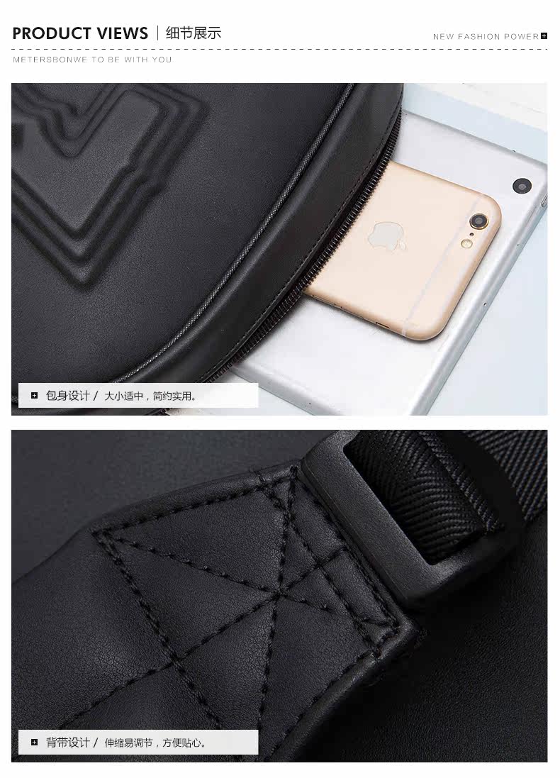 Sac pour homme - Ref 52283 Image 9