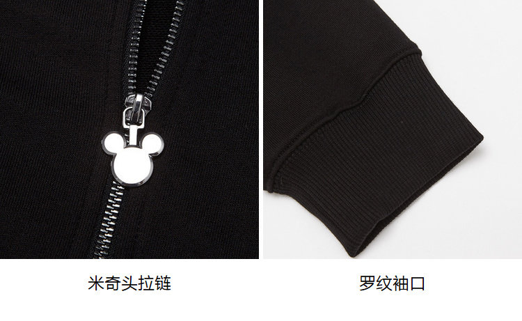 Sweatshirt homme METERS BONWE  METERSBONWE en Coton - Ref 3130147 Image 23