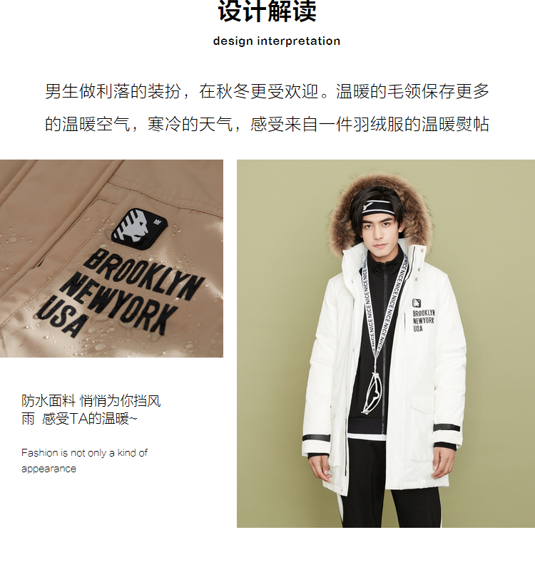 Blouson homme METERS BONWE  METERSBONWE - Ref 3123172 Image 8