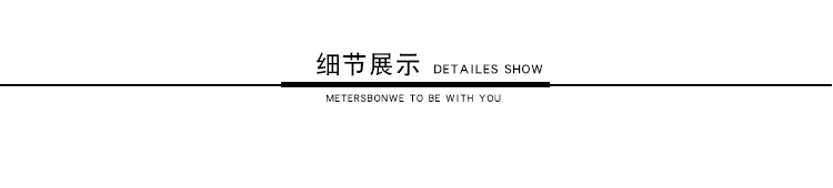 Blouson homme METERS BONWE  METERSBONWE - Ref 3120046 Image 40