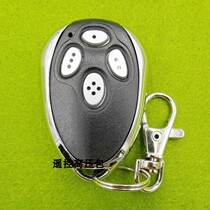 Original original pioneer DC655 DC535-3 DCZ535-3 garage door remote control