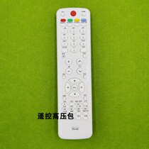 Original Haier H46L06 L37N01 L42N01 LE24T30 LE32H86 remote control