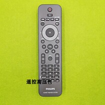 Original Philips HTS3531 HTS3276 HTS3378 HTS3172 Home theater remote control