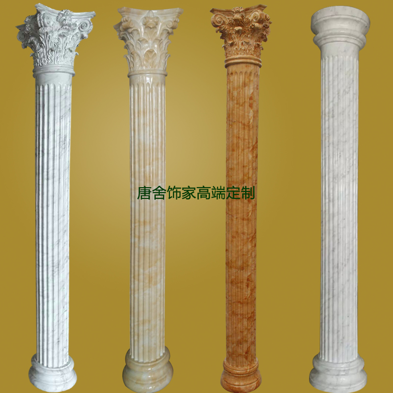 Eurostyle Roman column Decorative Material Door Frame Balcony Aisle Styled Resin Glass Fiber Imitation Marble Semi-circular