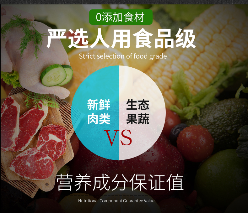 Osbow Bargo Dog Food Dog dành cho người lớn Chó Pug Puppy Chó nhỏ Canxi Làm đẹp Tóc Tổng hợp Pet Dog Thức ăn - Chó Staples hạt cho poodle