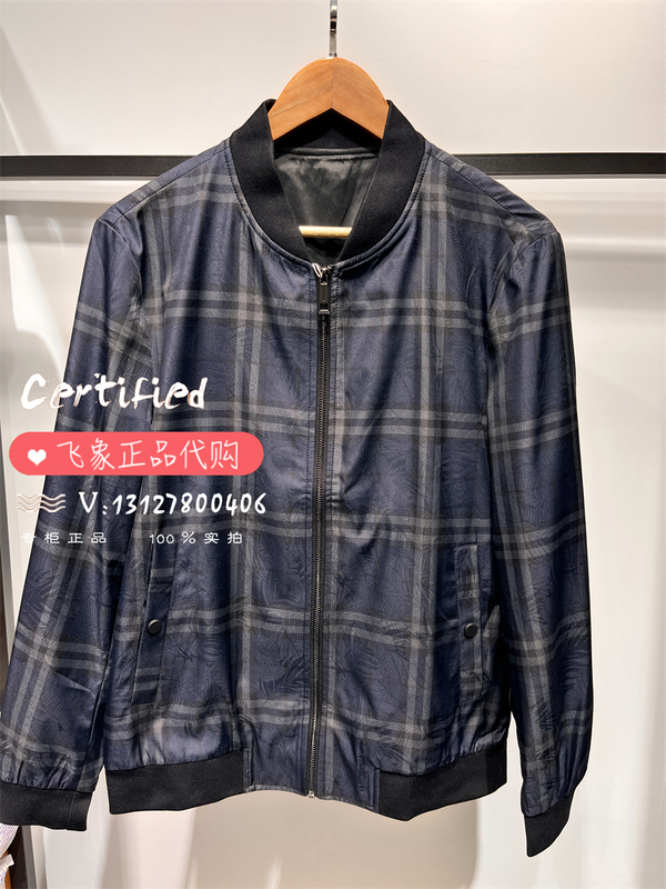 Special Offer Cartelo Genuine Men's Casual Versatile Baseball Collar British Style Jacket Special Offer Cartelo Genuine Men's Casual Versatile Baseball Collar British Style Jacket