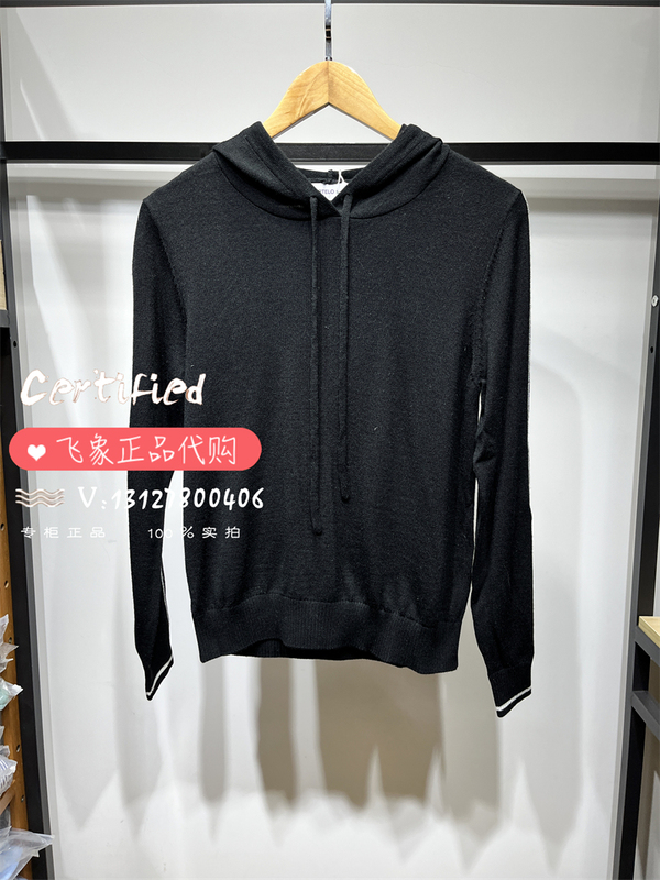 Special Offer Cartelo Genuine Women's Youthful and Fashionable Black Hooded Wool Sweater B49352802 Special Offer Cartelo Genuine Women's Youthful and Fashionable Black Hooded Wool Sweater B49352802