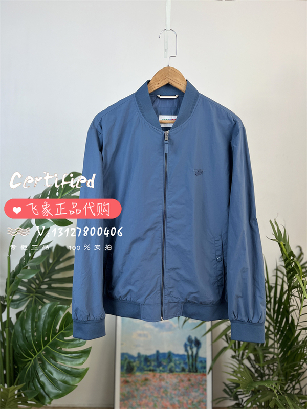 Special Offer Cartelo Crocodile Genuine Men's New Spring Classic Baseball Collar Jacket Special Offer Cartelo Crocodile Genuine Men's New Spring Classic Baseball Collar Jacket