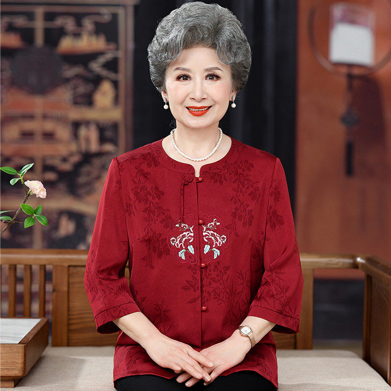 福瑞中老年服饰