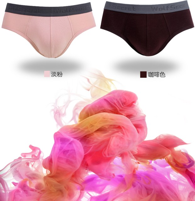 4 hộp quà tặng đồ lót nam quần lót nam gợi cảm eo giữa thanh niên kích thước lớn lỏng lẻo màu rắn quần thoáng khí - Bộ quà tặng quần lot nam