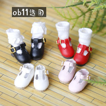 ob11 baby shoes wild basic thong shoes Japanese small leather shoes bjd baby shoes beautiful knot pig plain body can be worn