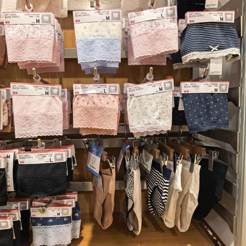 Free Shipping for Orders of 2 Items or More) Uniqlo Women's Modal Cotton Blend Shorts (High Waist) Triangle Lace Cotton Panties Free Shipping for Orders of 2 Items or More) Uniqlo Women's Modal Cotton Blend Shorts (High Waist) Triangle Lace Cotton Panties