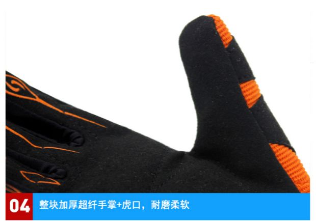 xe thăng bằng tacke xtreme Cha mẹ trẻ đi xe đạp găng tay trượt băng trượt xe tay ga trượt stepper cân bằng găng tay xe hơi nửa ngón tay thở - Smart Scooter xe chòi chân thăng bằng cho bé