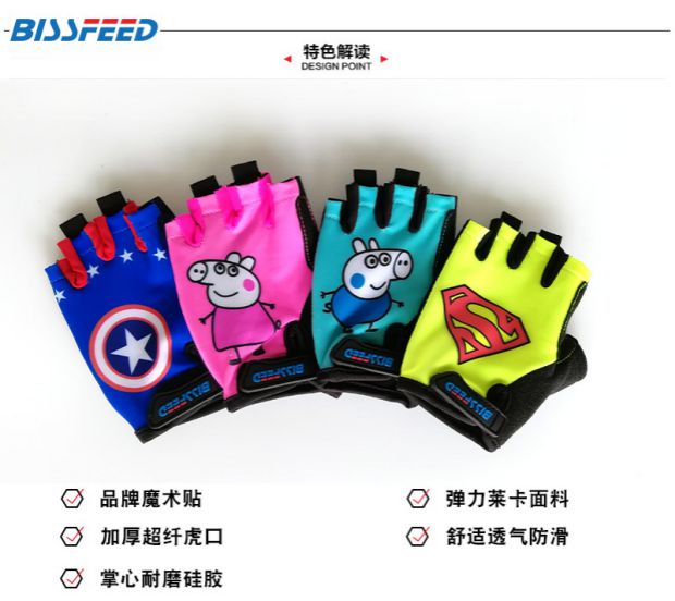 xe thăng bằng tacke xtreme Cha mẹ trẻ đi xe đạp găng tay trượt băng trượt xe tay ga trượt stepper cân bằng găng tay xe hơi nửa ngón tay thở - Smart Scooter xe chòi chân thăng bằng cho bé