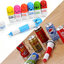 Multi-color small Coke pen capsule pen telescopic mini beverage can pen ballpoint pen cute super cute pen special student Special